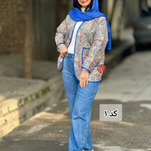 کت سنتی شکوفه ۲۲۰