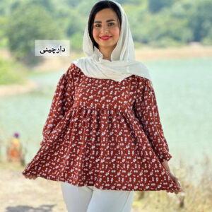 شومیز طلوع ۳۸۸